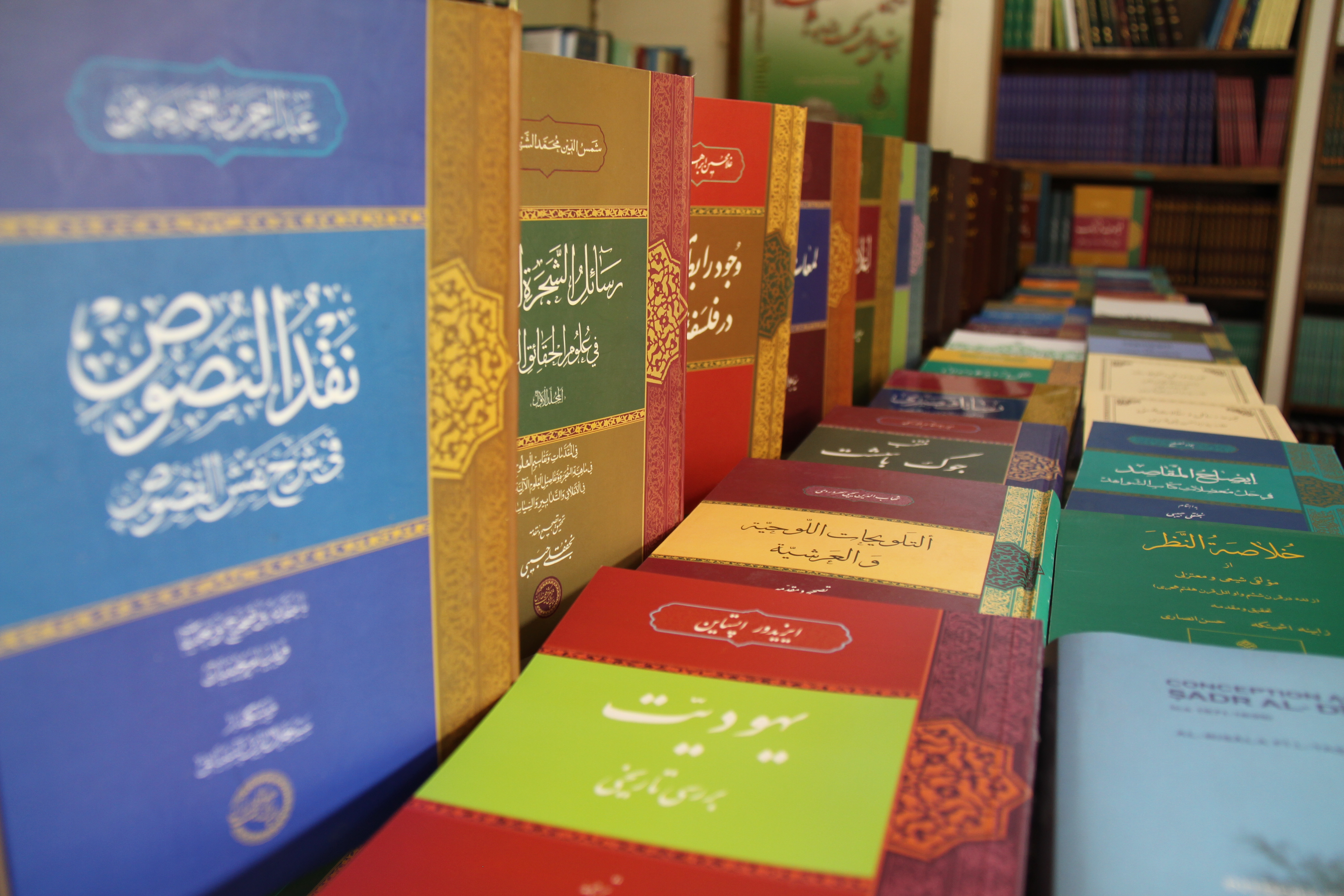 کتابفروشی 001