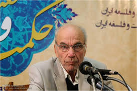 داوری - روز جهانی فلسفه