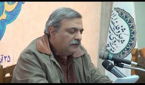 شهرام پازوکی