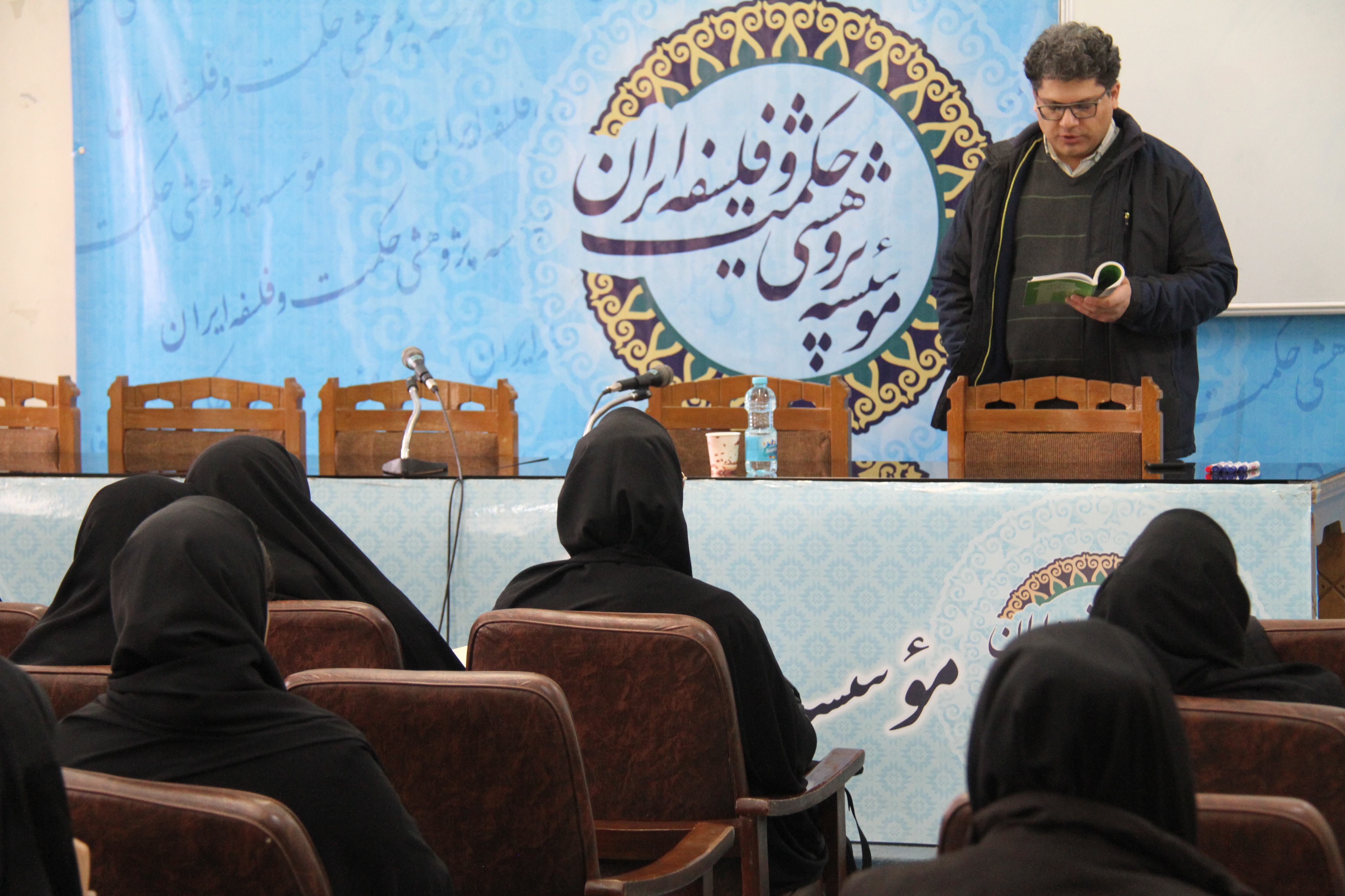 دانش آموزان 1