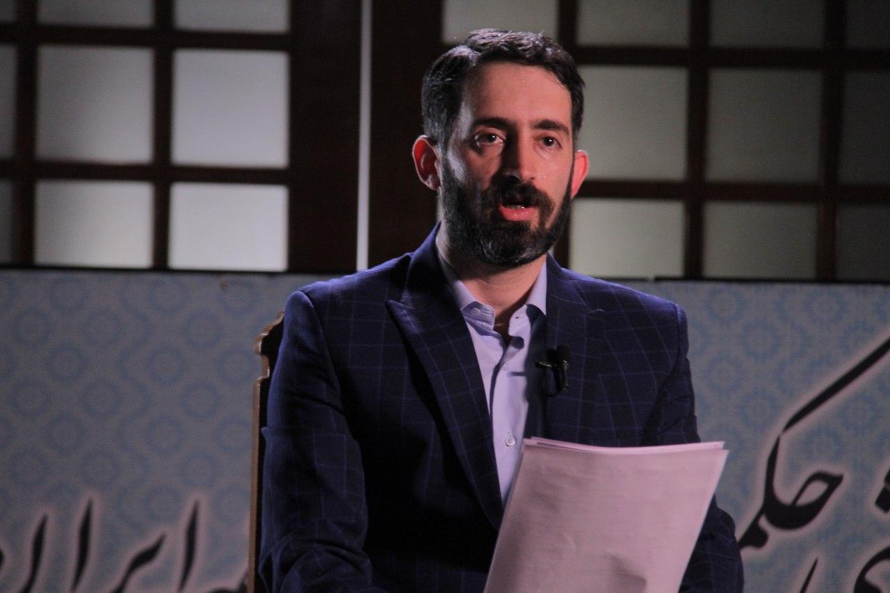 همایش سهروردی و احیاء حکمت فهلوی - دکتر مهران رهبری