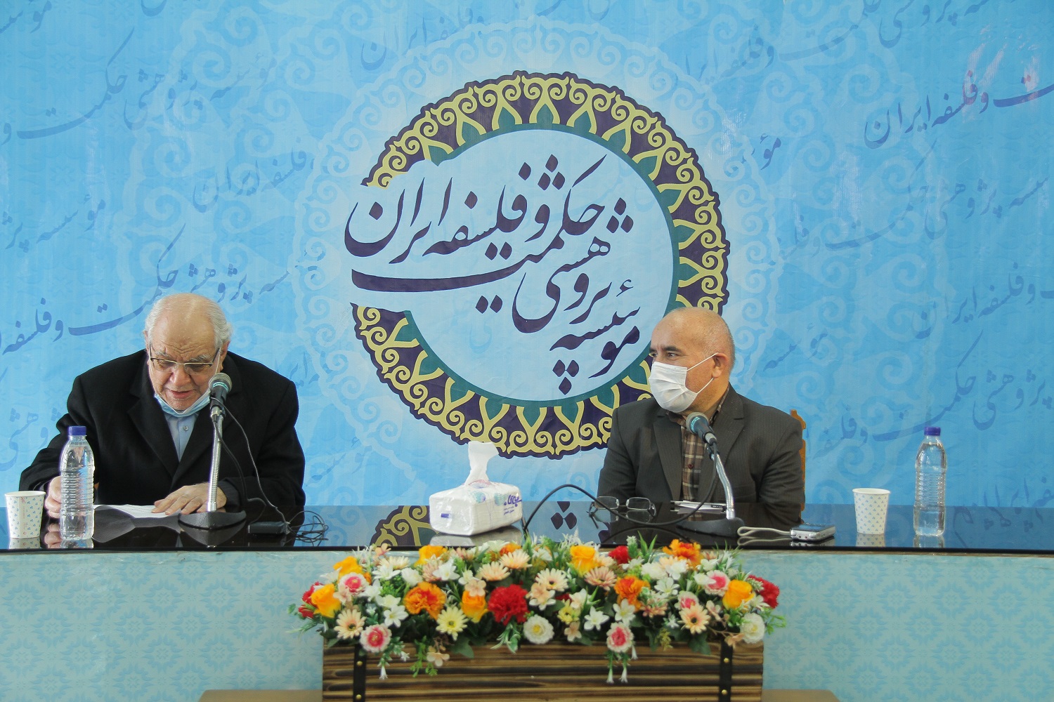 سالگرد موسسه زکیانی و اعوانی