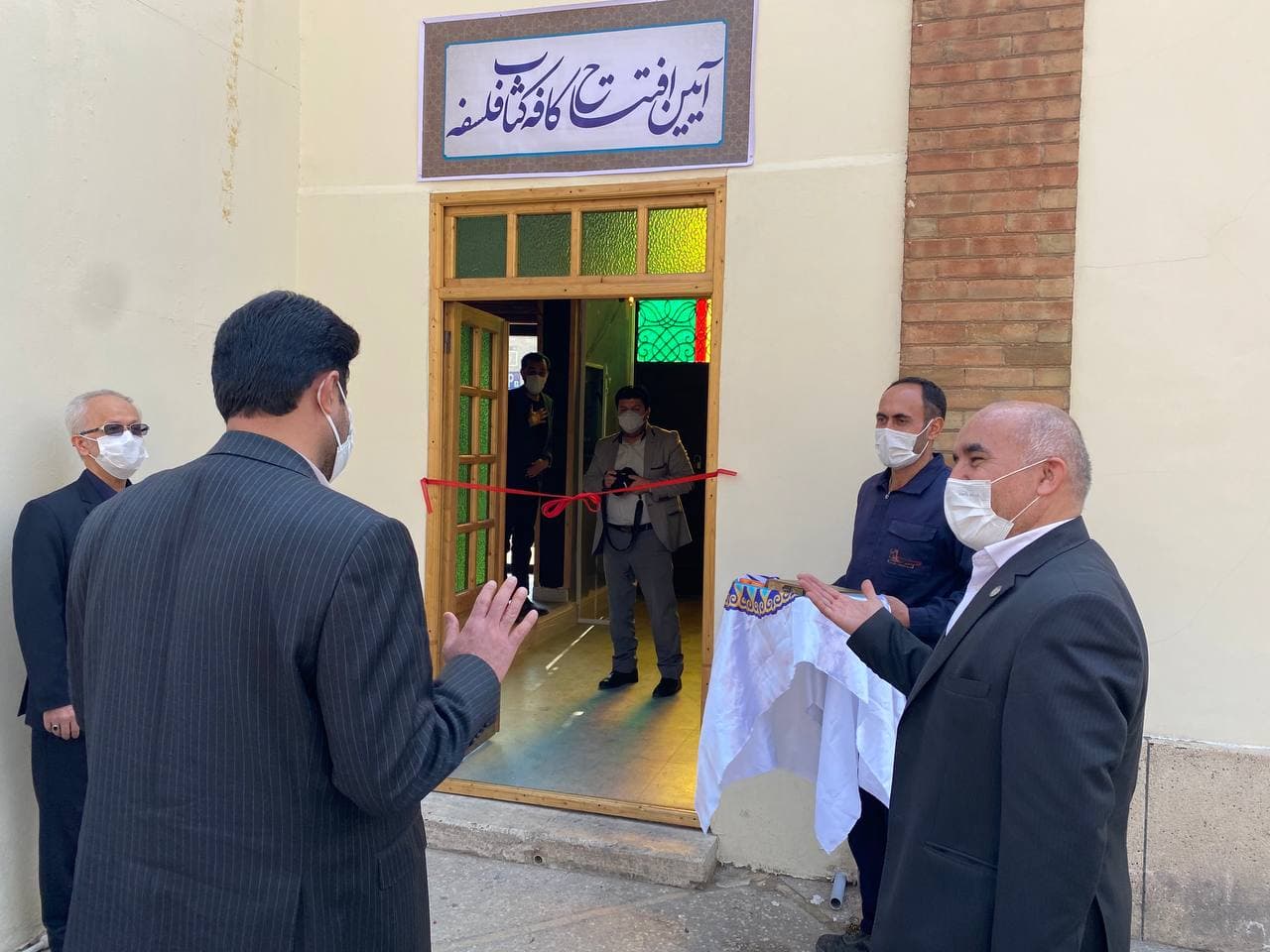 افتتاح کافه 2