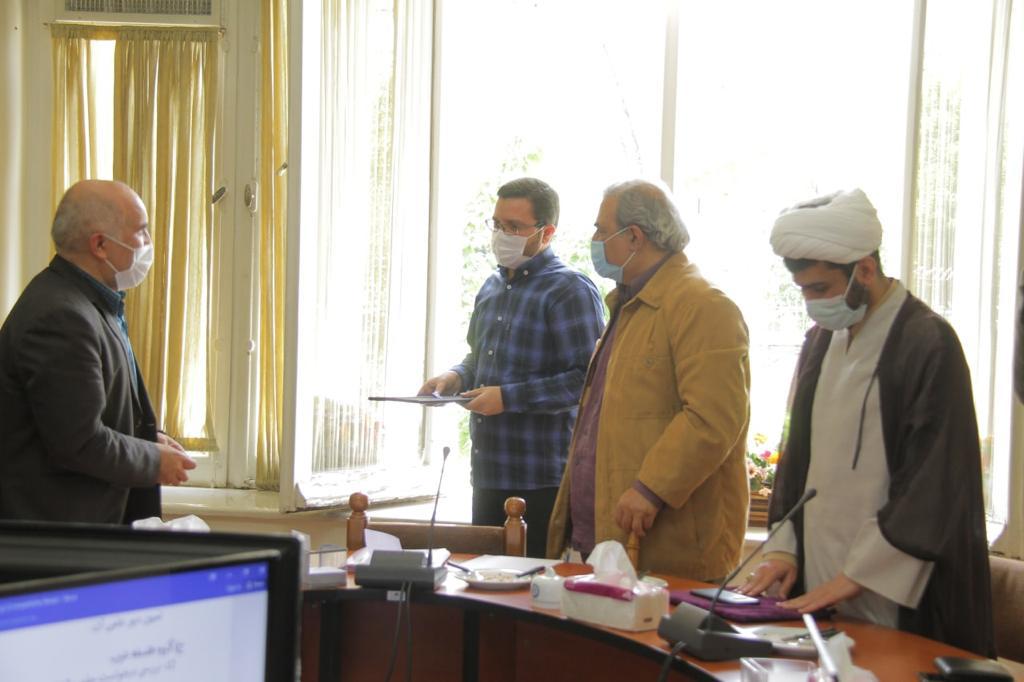 شواری پژوهشی ۱۴۰۰