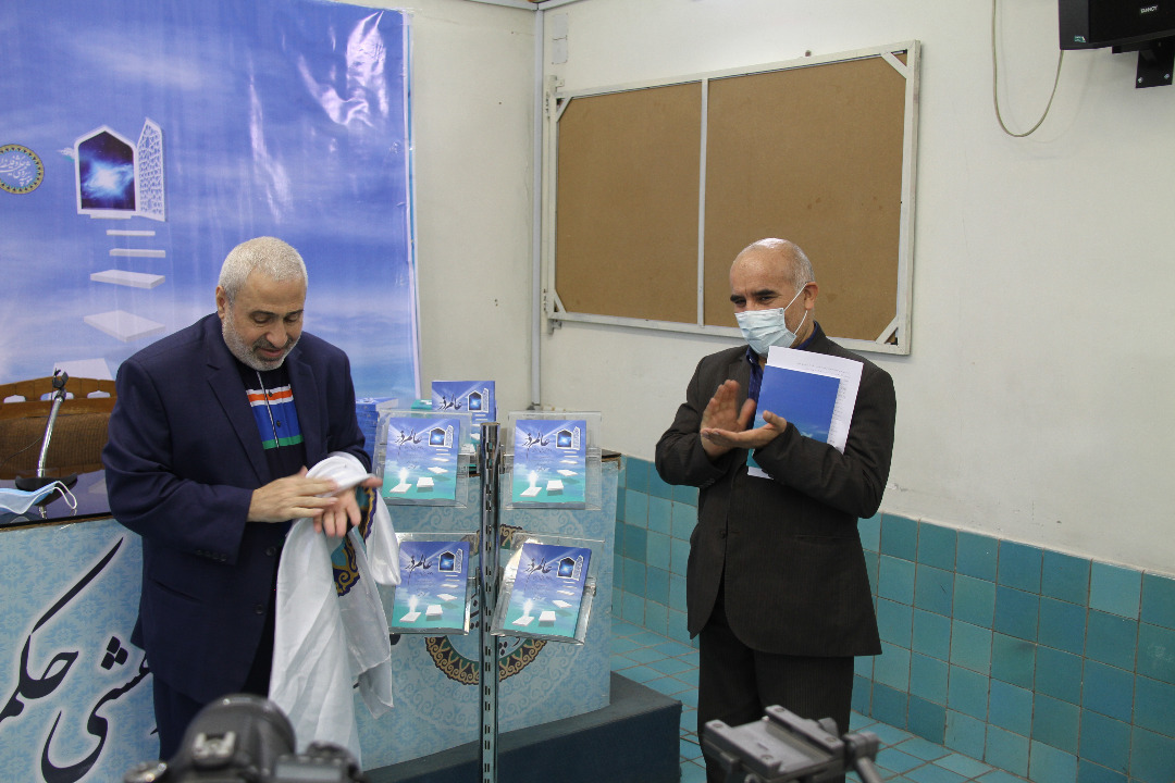 رونمایی عالم ذر