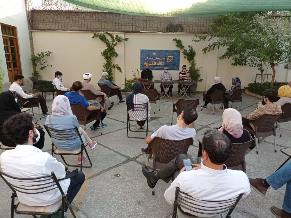 نشست کتاب درسگفتارهای هیدگر 2