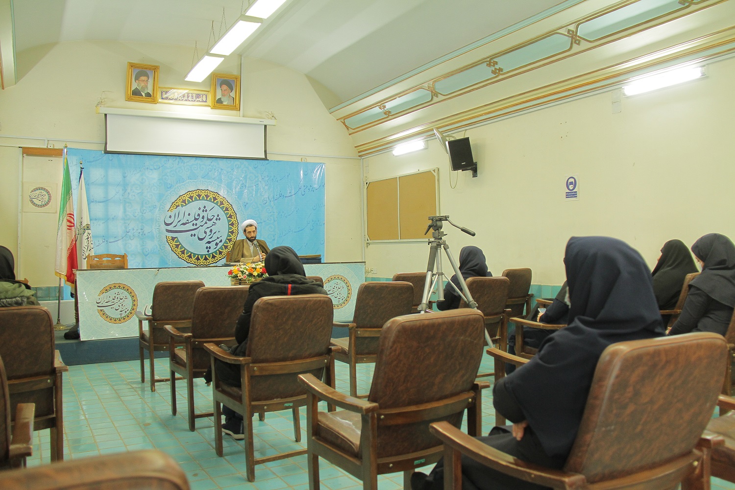 روز زن در موسسه