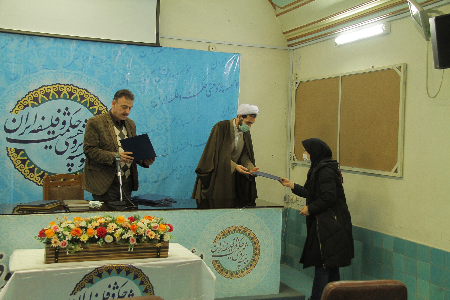 تقدیر از بانوان موسسه