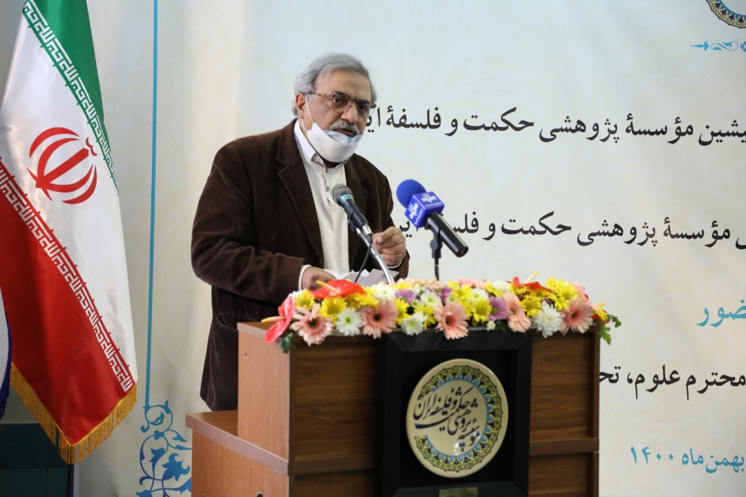 تکریم و معارفه