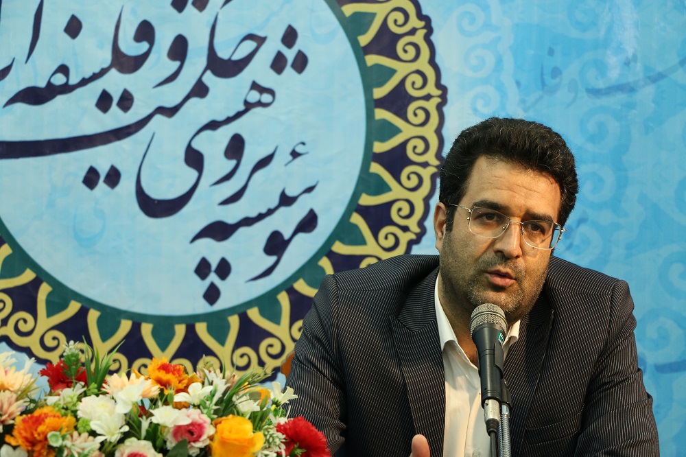 مصطفوی در معارفه