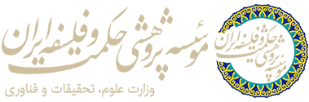 لوگو فوتر