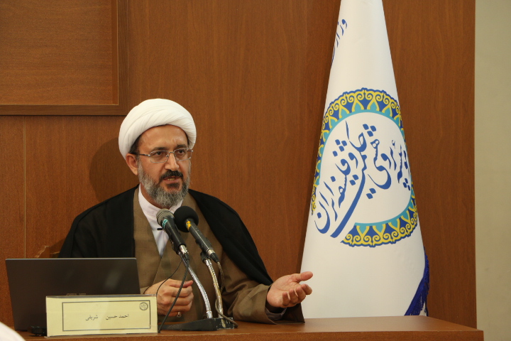 شریفی احمدحسین