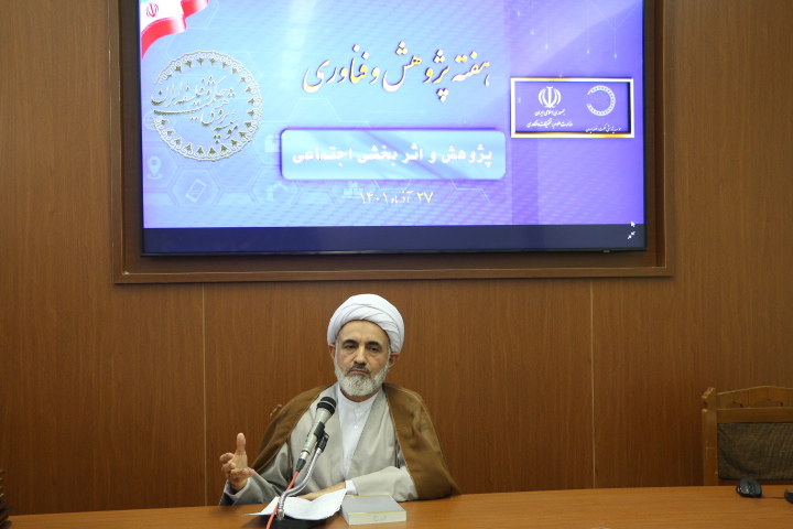 دکتر دیرباز هفته پژوهش