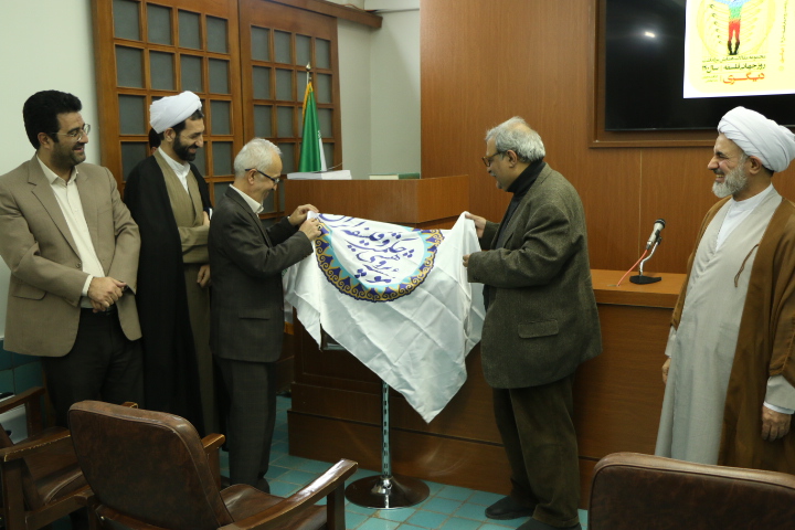 رونمایی کتاب هفته پژوهش