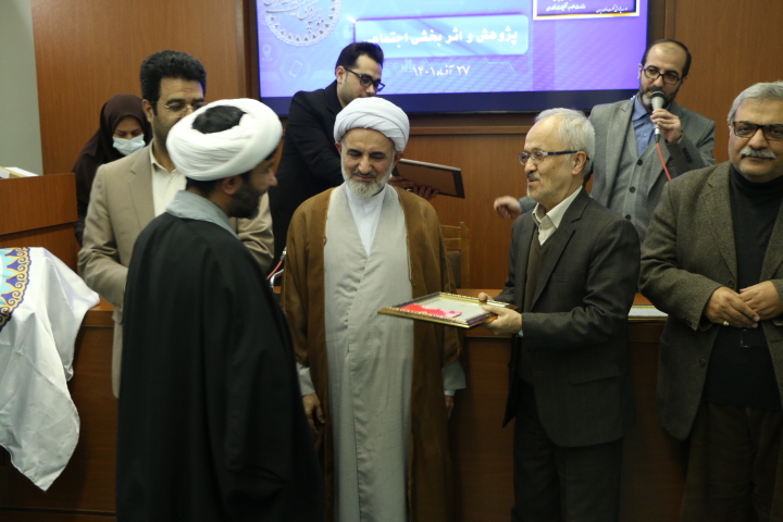 تقدیر از حسین زاده