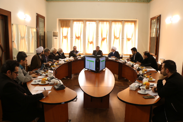 برگزاری نشست کمیسیون دائمی هیأت امنای مؤسسه پژوهشی حکمت و فلسفه ایران