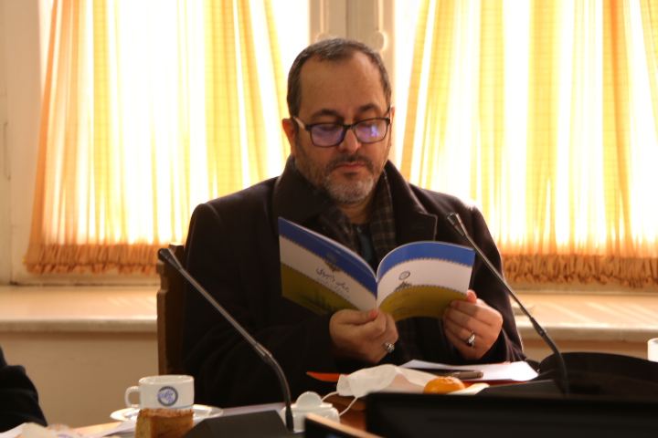 کمیسیون دائمی 3