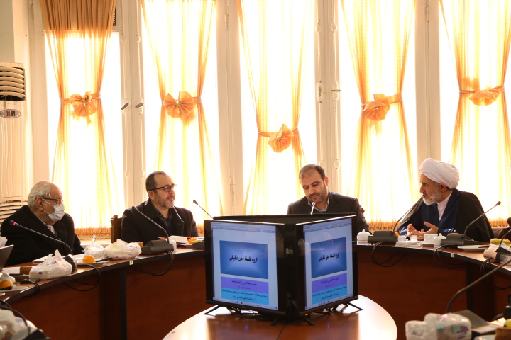 کمیسیون دائمی 5