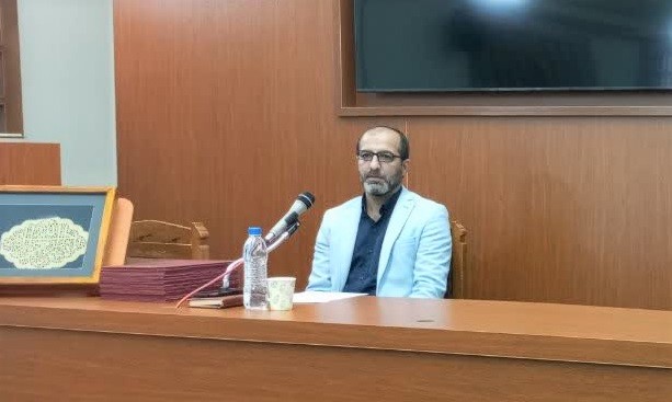 انتصاب دکتر محمدجعفر جامه‌بزرگی به سمت «سرپرست کتابخانه و مرکز اسناد و مدارک علمی»