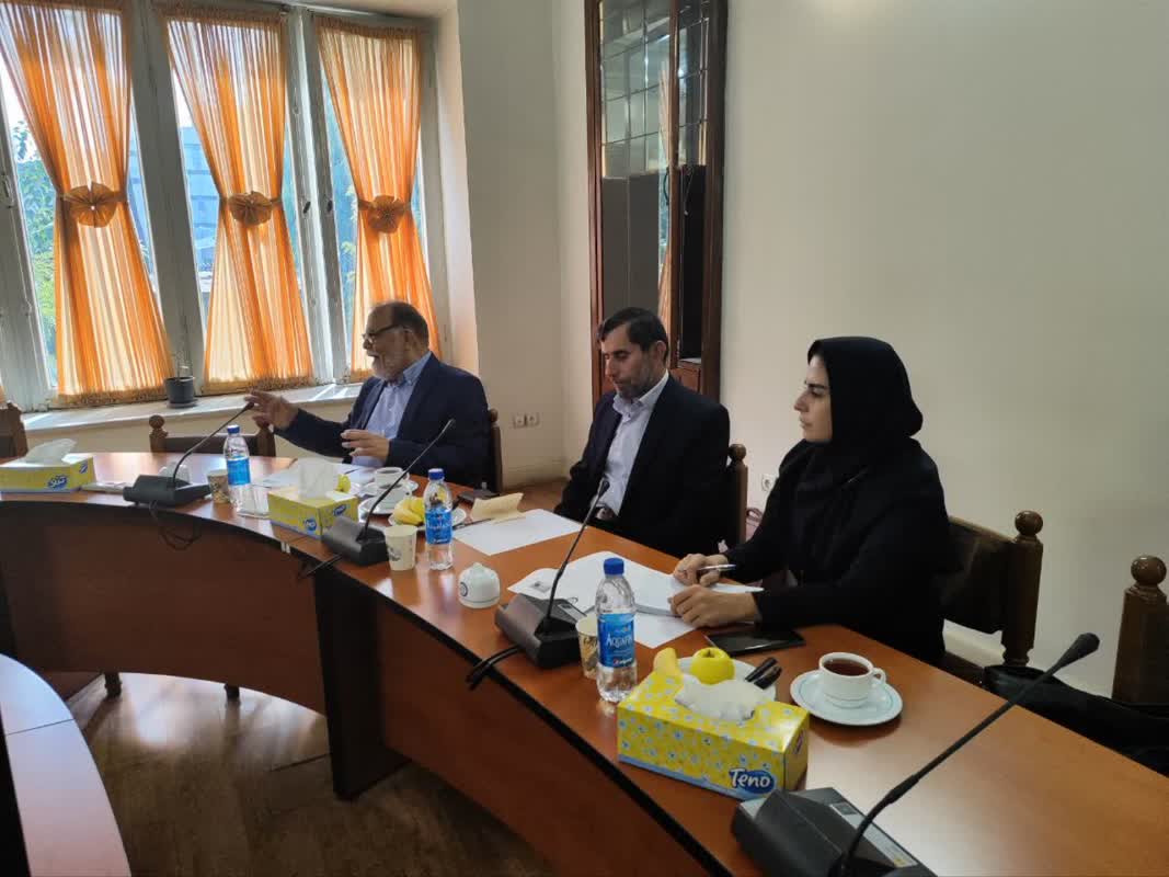 مجمع فلاسفه