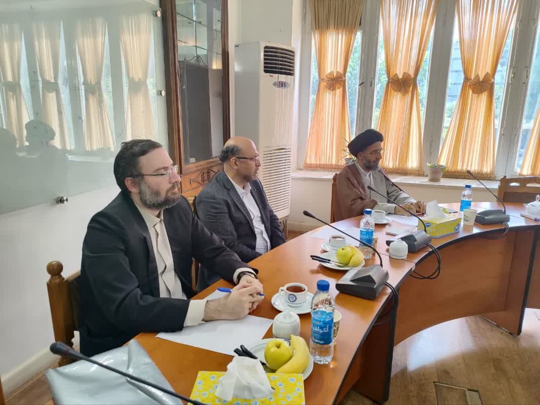 مجمع فلاسفه