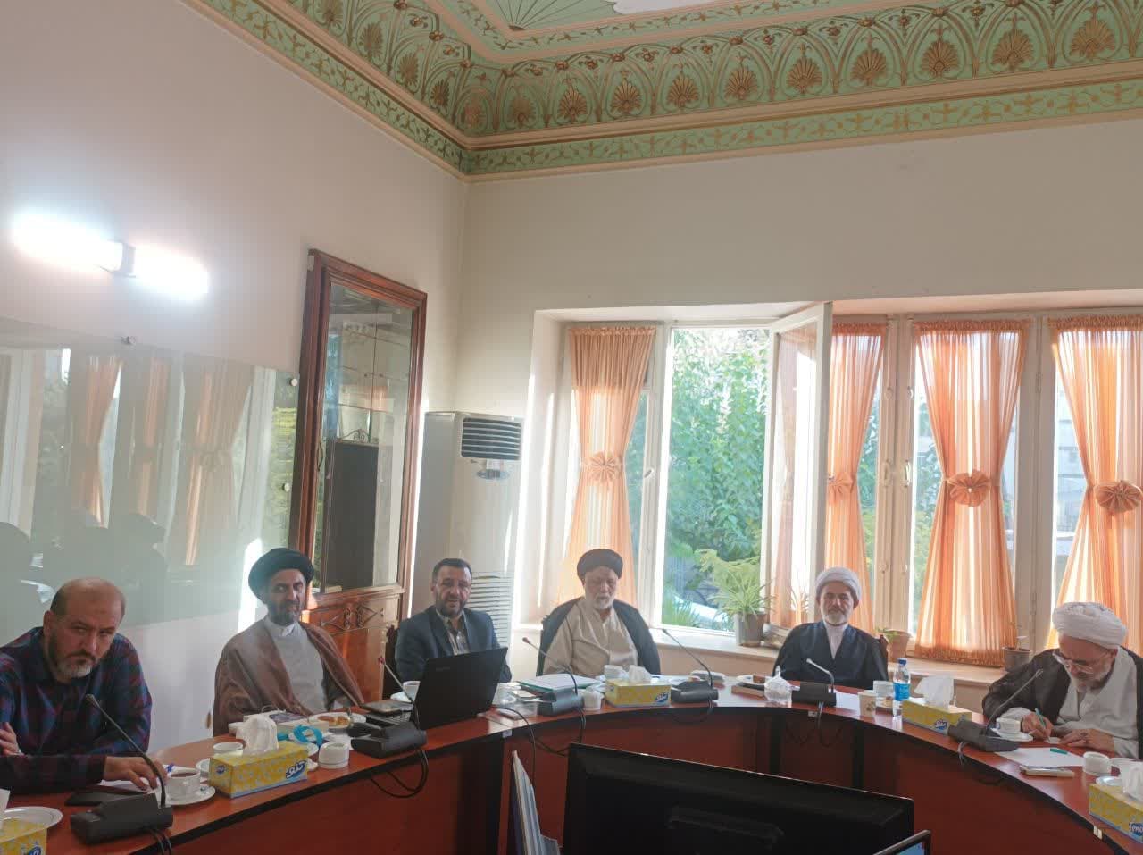 کنگره علامه