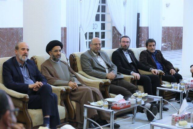 سازمان ارتباطات