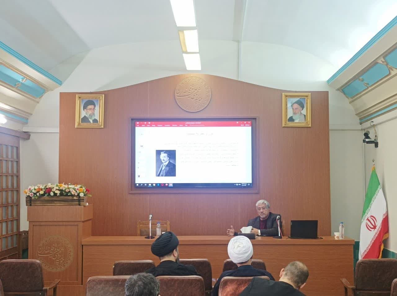 شهید فخری زاده