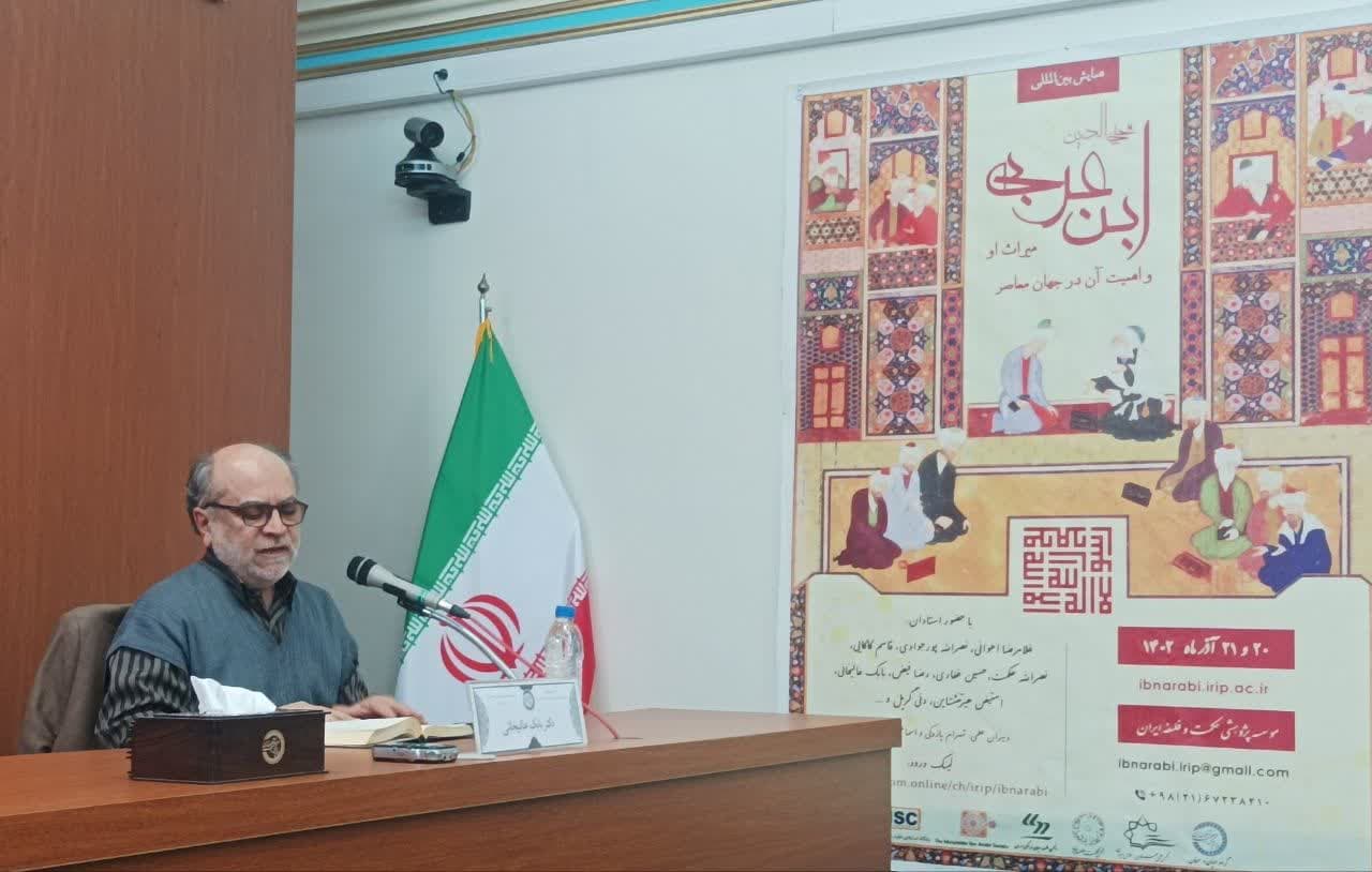 دکتر بابک عالیخانی عنوان کرد: «سلمان در آیینه فتوحات»