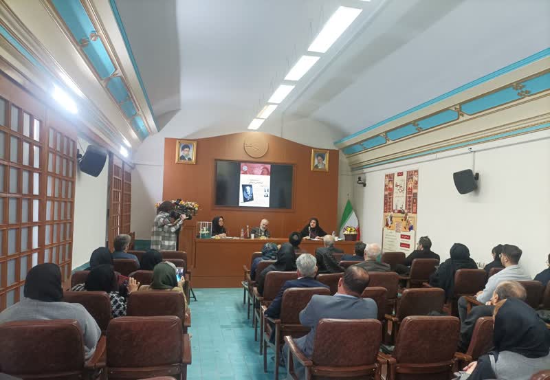 نقد کتاب قربانی آندره سی