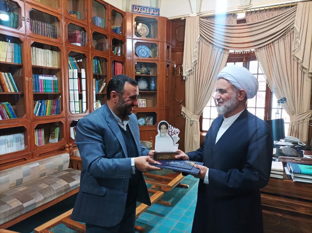 مجمع عالی حکمت اسلامی