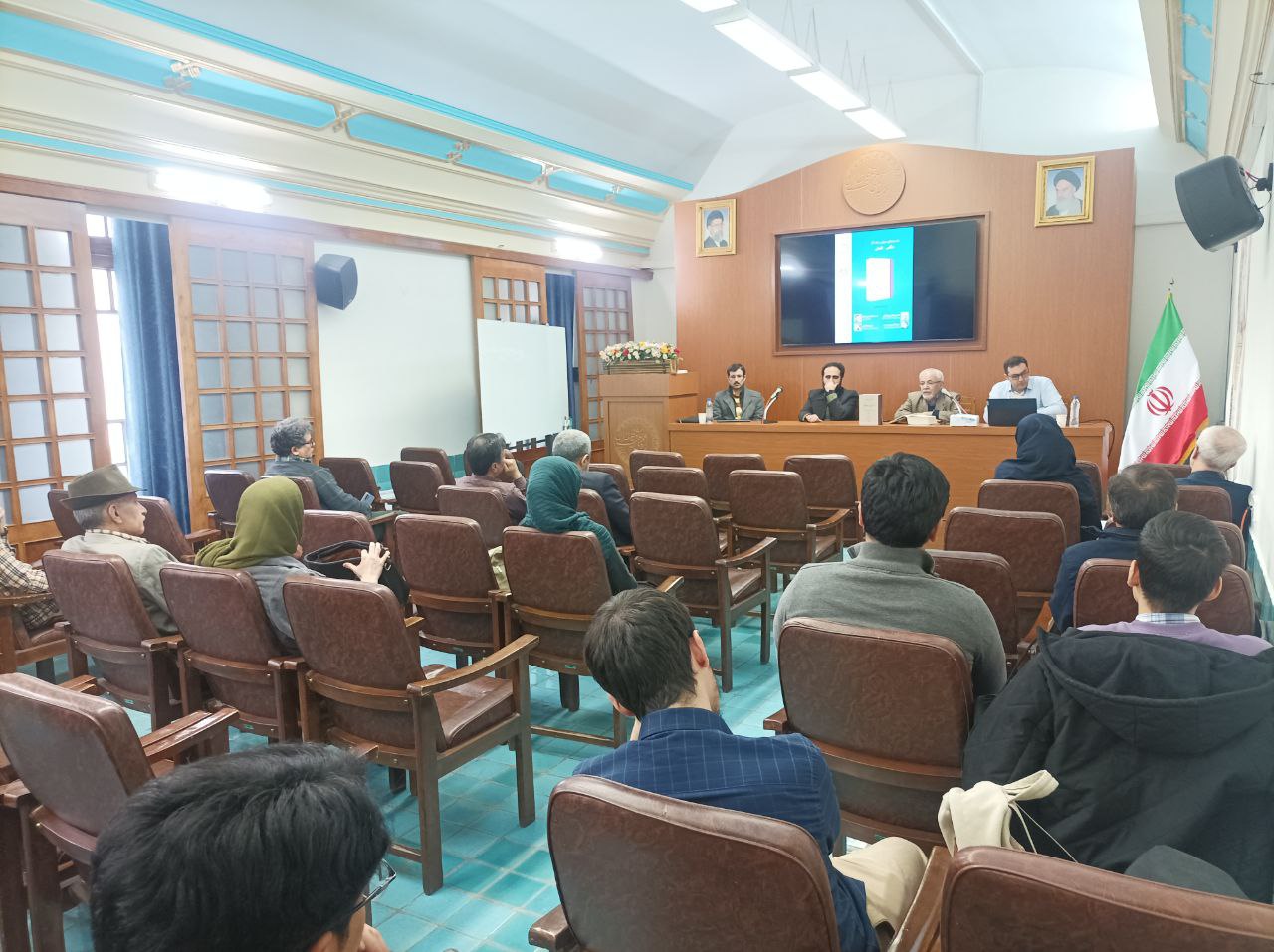 نشست معرفی و بررسی کتاب «اختیارات مظفری»