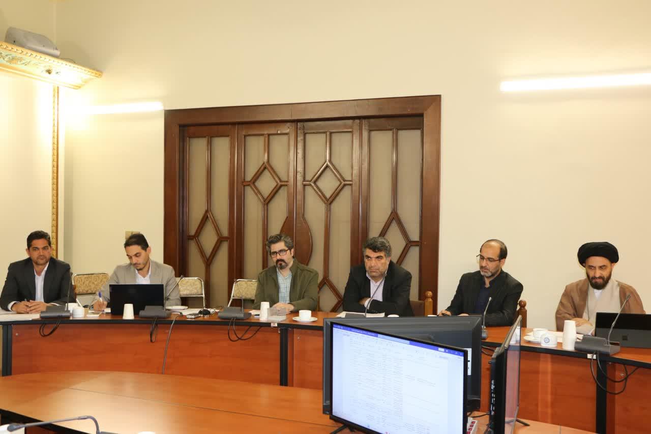 جلسه بهره وری