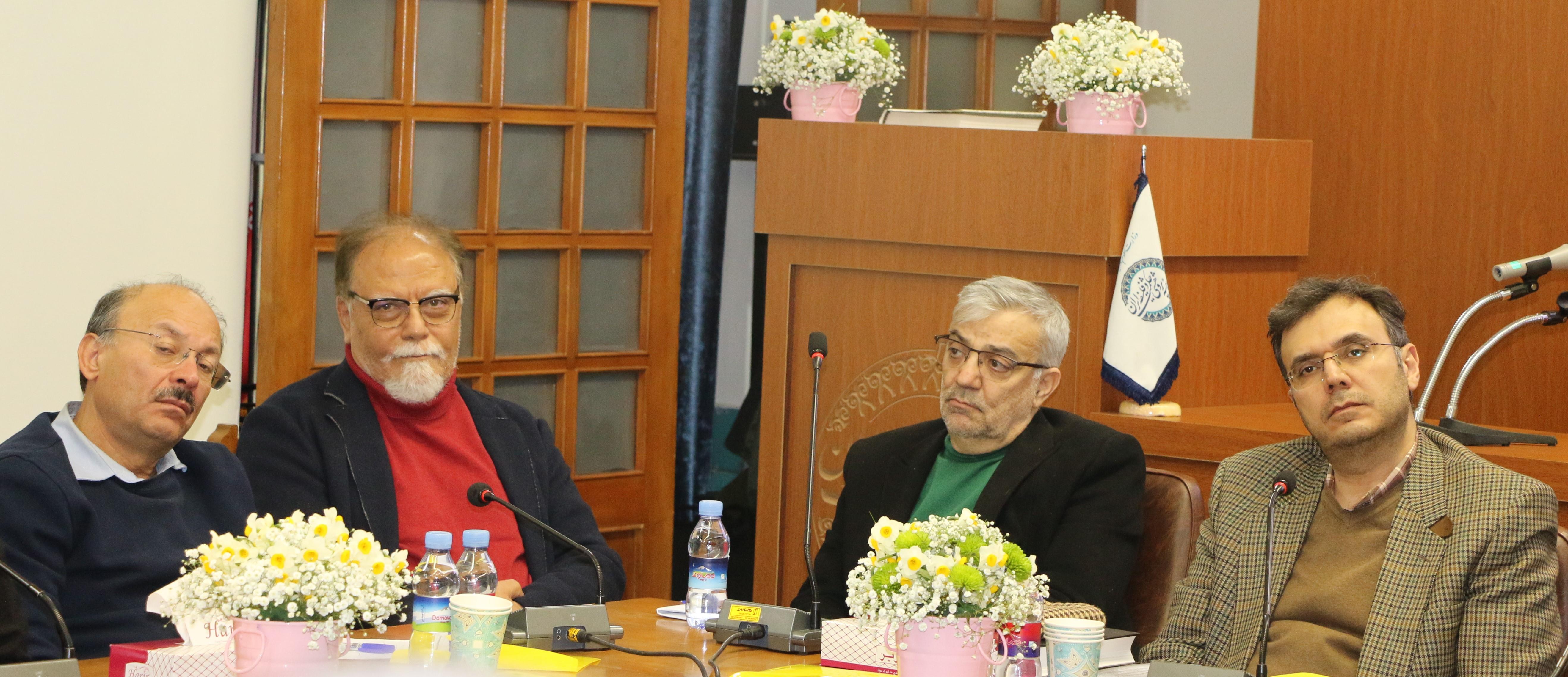 بنیاد ملی نخبگان 2