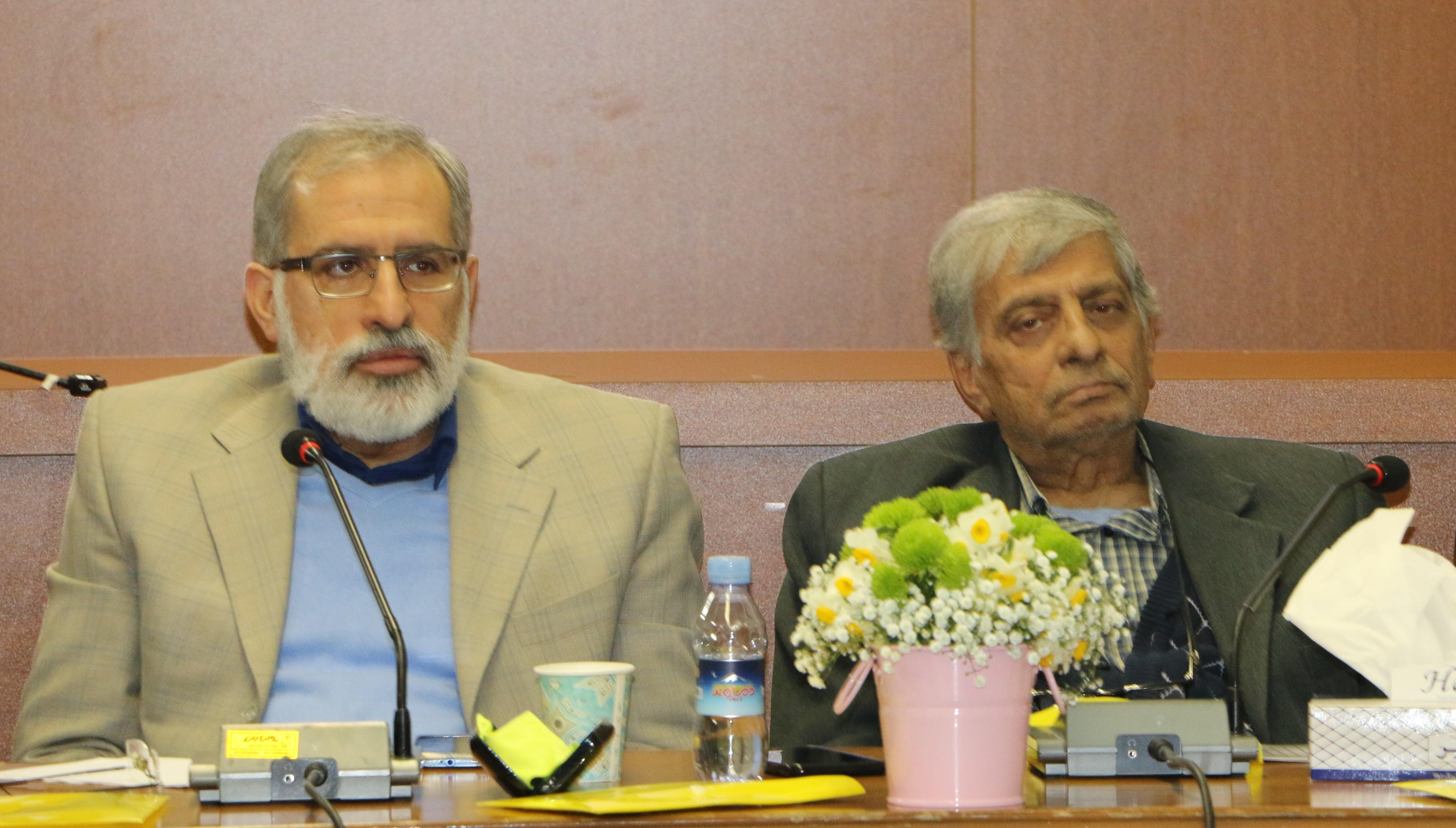 بنیاد ملی نخبگان 3