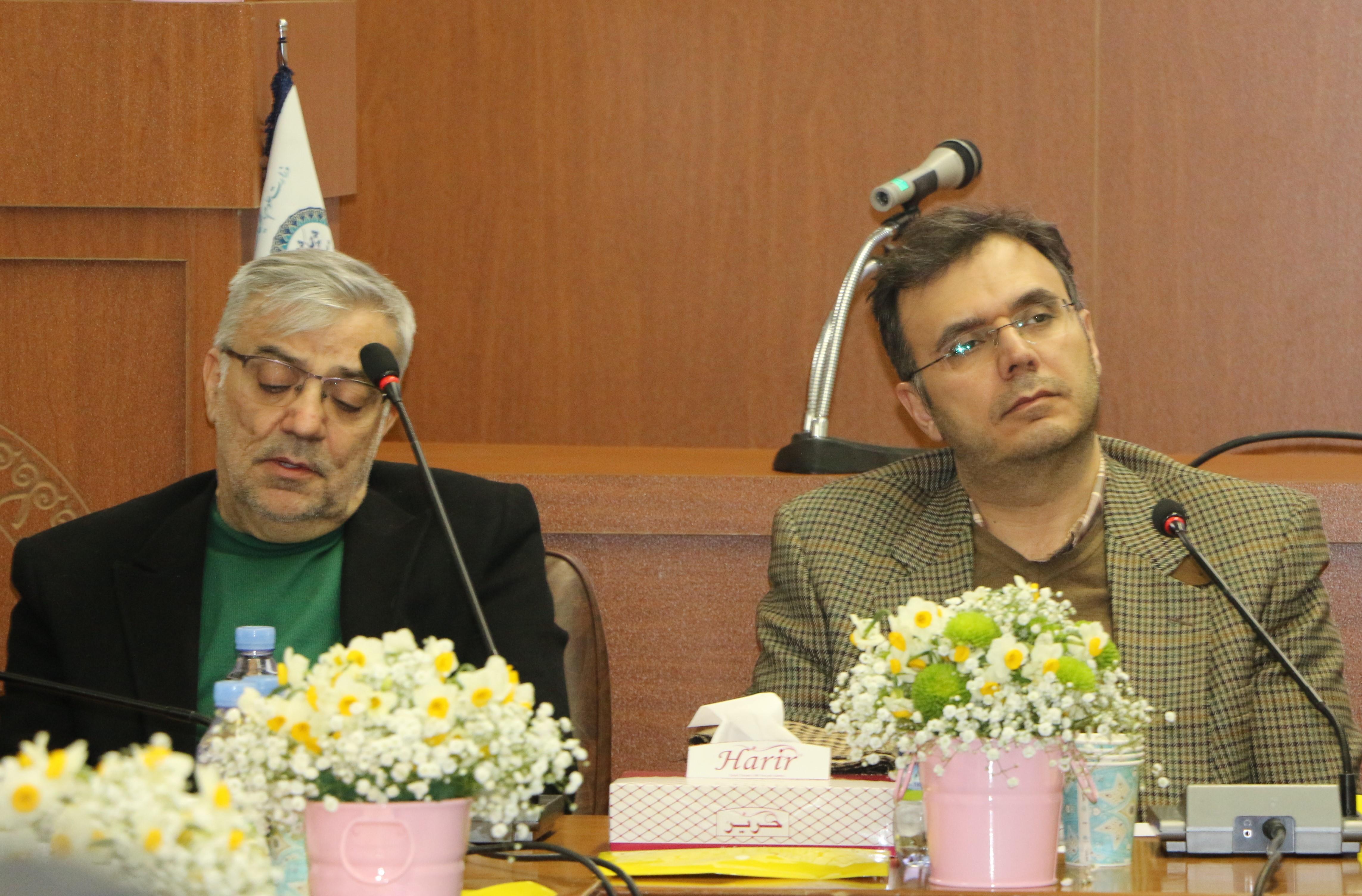 بنیاد ملی نخبگان 4