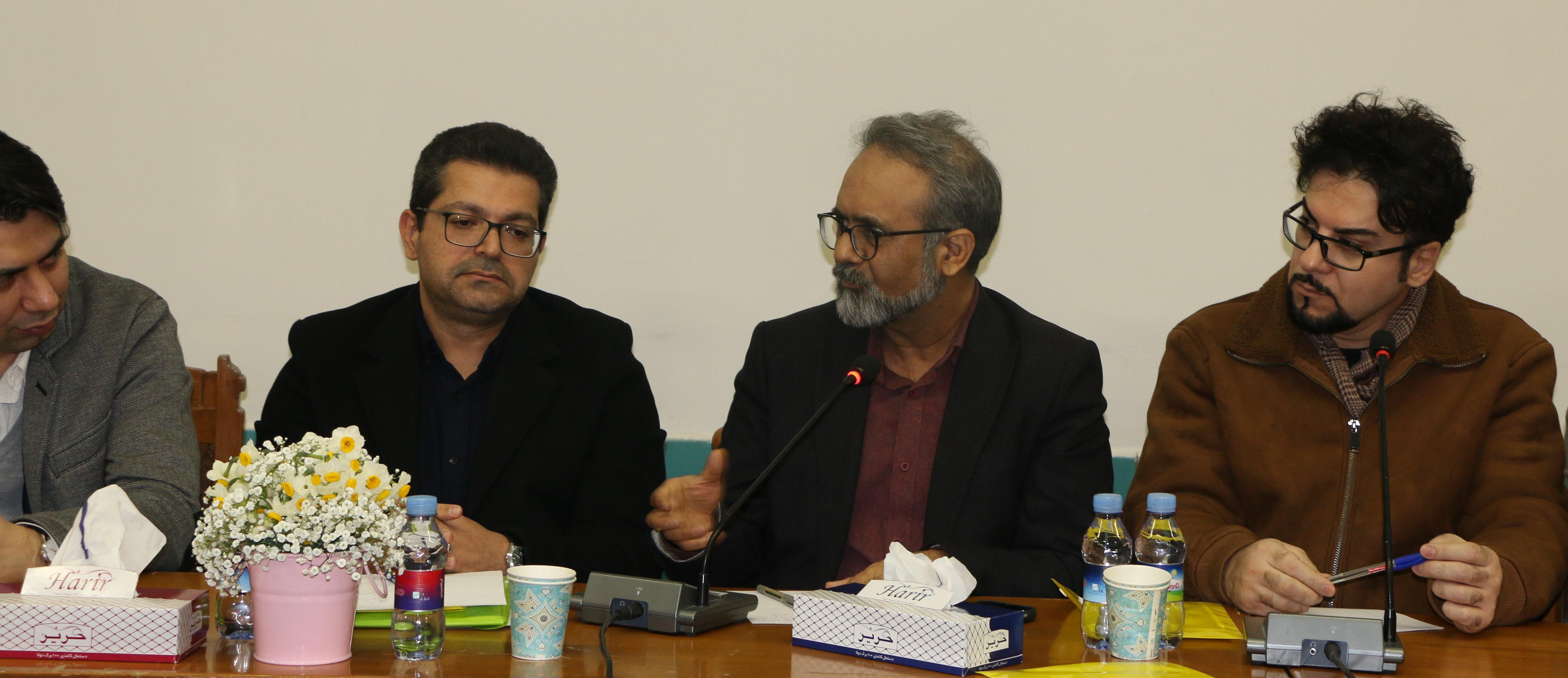 بنیاد ملی نخبگان 6