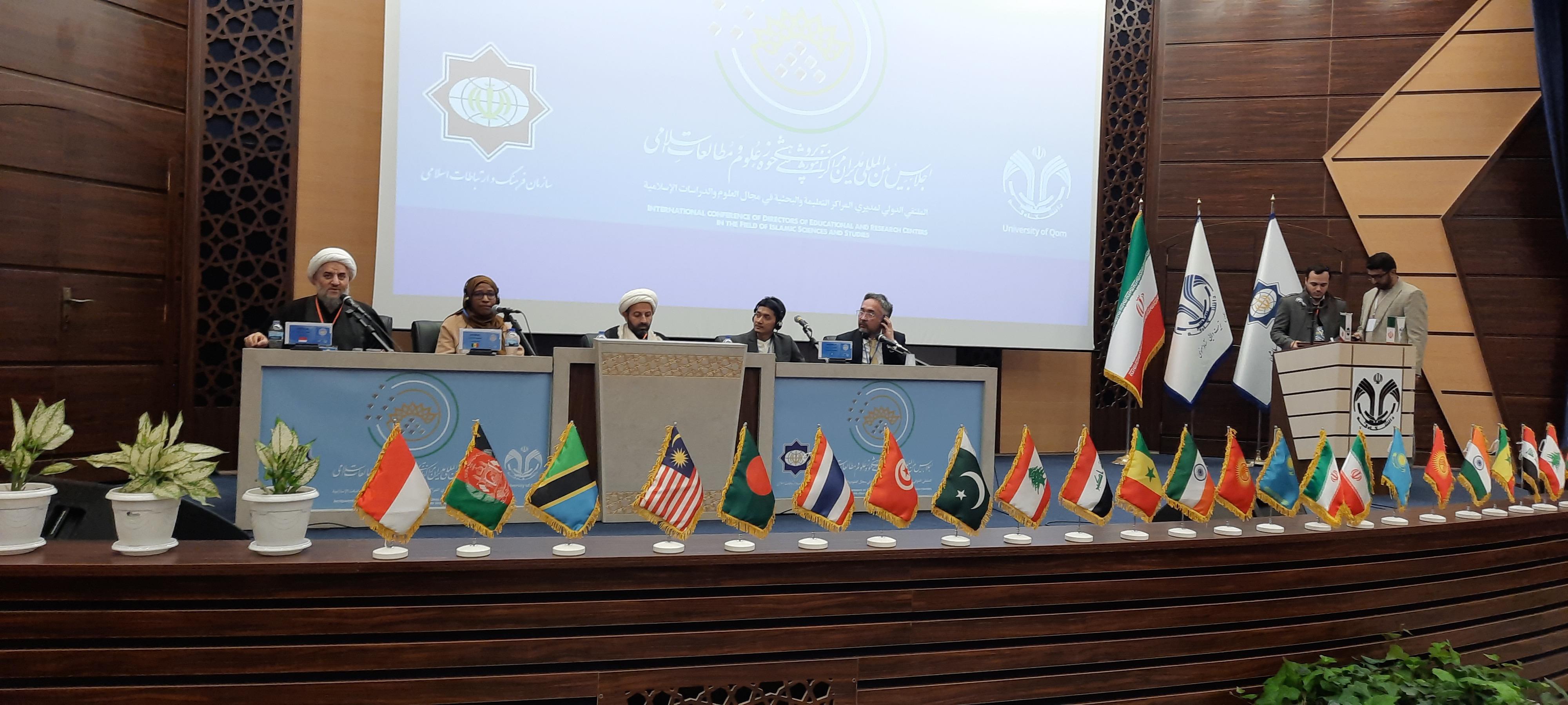 برگزاری نشست تخصصی کلام و فلسفه اسلامی