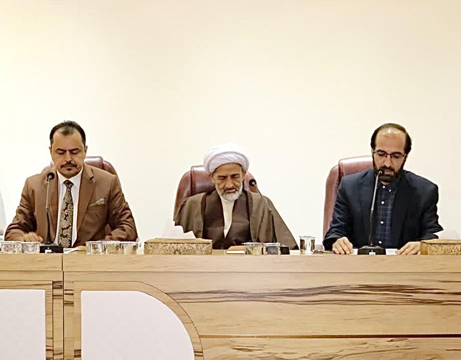 برگزاری نخستین همایش بین المللی بزرگداشت مقام علمی ملاعبدالله بهابادی یزدی در دانشگاه کوفه