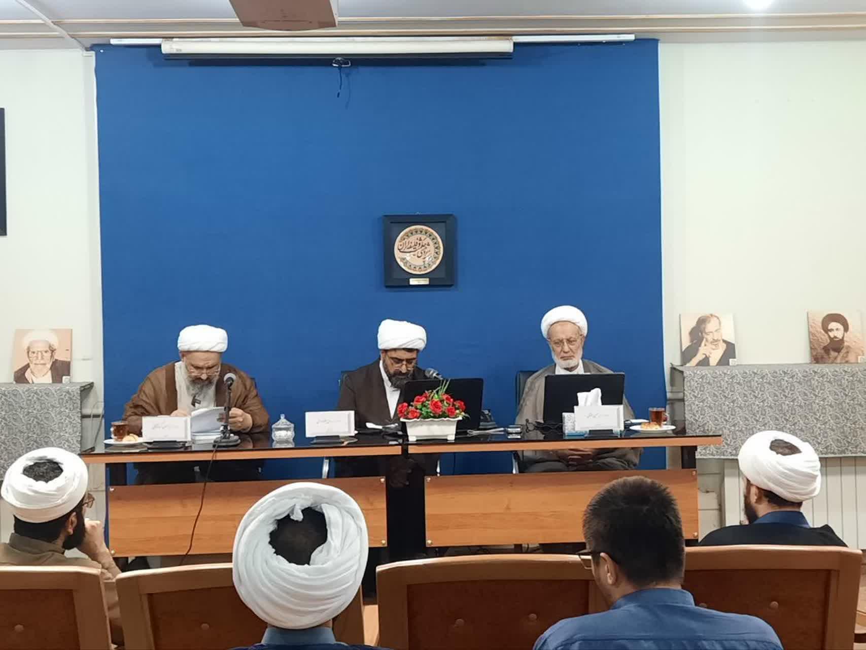 بررسی کارآمدی برهان وجودی اثبات خداوند با تأکید بر دیدگاه محقق اصفهانی در شعبه قم مؤسسه پژوهشی حکمت و فلسفه ایران