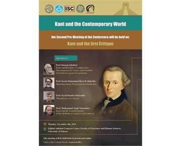 Kant and the Contemporary world, the second Pre-Meeting of the conference will be held on: (Kant and...