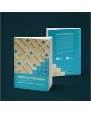 Islamic Philosophy