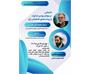 برگزاری نشست علمی «تأملاتی در جوهر بودن خداوند و پیامدهای الاهیاتی آن»