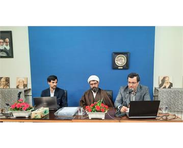 برگزاری پیش‌نشست علمی نکوداشت استاد محمد حسین حشمت‌پور