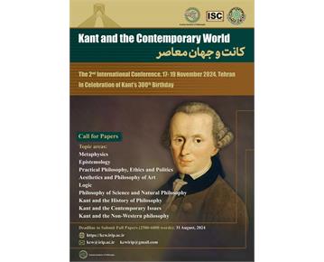 International Conference On Kant's thought to celebrate his 300th birthday on World Philosophy Day