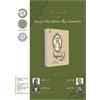 برگزاری نشست علمی نقد و بررسی ترجمه کتاب «ابن‌سینا» از مجموعه اندیشمندان بزرگ سده‌های میانه