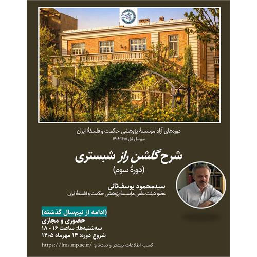رسانه جدید