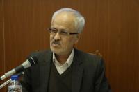 یوسف ثانی- هفته پژوهش